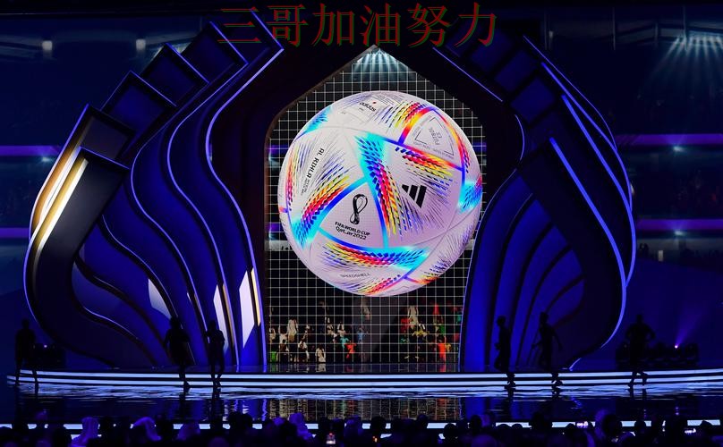 世界杯竞猜网站深度评测:真实体验+直播全指南 - 世界杯直播 世界杯竞猜网站深度评测:真实体验+直播全指南 - 世界杯直播